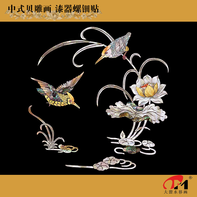 中式花鸟螺钿水移画漆器托盘摆件