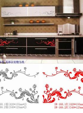 SW-160.1银红色现代简约风双面水移画家具翻新橱柜台面洁具玻璃贴