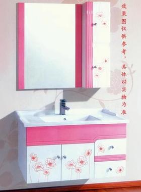 SW-435.1红色双面大盟水移画家具橱柜洗手间镜台洁具玻璃瓷砖贴花