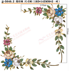 jj-5040.2角花美式乡村手绘家具花水移画餐桌台面洁具橱柜瓷砖贴