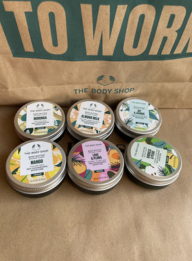 英国THE BODY SHOP圣诞身体乳茉莉辣木花保湿滋润嫩肤润肤霜50ml