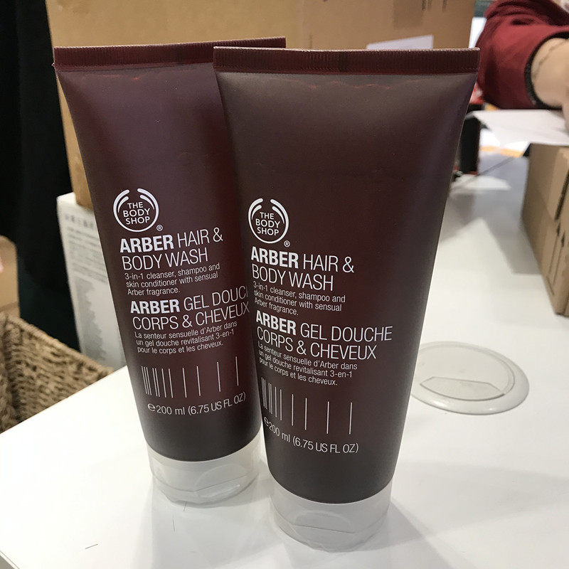 TheBodyShop美体小铺男士洗发水沐浴露二合一舒缓修护调理肌肤