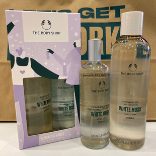 英国THE BODY SHOP美体小铺白麝香沐浴露身体喷雾保湿