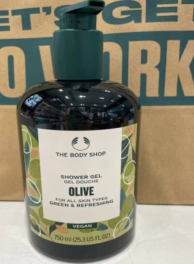 英国THEBODYSHOP沐浴露辣木花/蜜柑/芒果果香沐浴乳胶750ml家庭装
