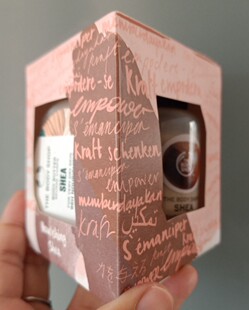 英国THE BODY SHOP礼盒乳木果身体乳沐浴露套装保湿嫩白改善干燥