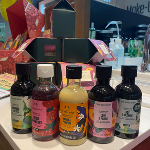 【薪品】THE BODY SHOP美体小铺牛油果身体沐浴露250ML清洁保湿