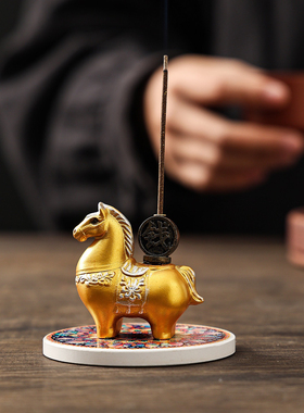马上有钱香插套装【尺寸】5x5.2x7cm波西米亚风托盘一罐金财香