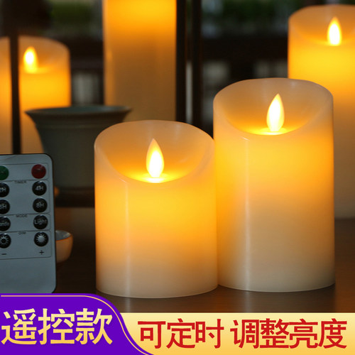 led电子蜡烛灯浪漫情调婚庆遥控
