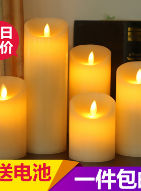 led电子蜡烛灯仿真摇摆火苗假蜡烛酒吧餐厅婚庆家居装饰浪漫表白