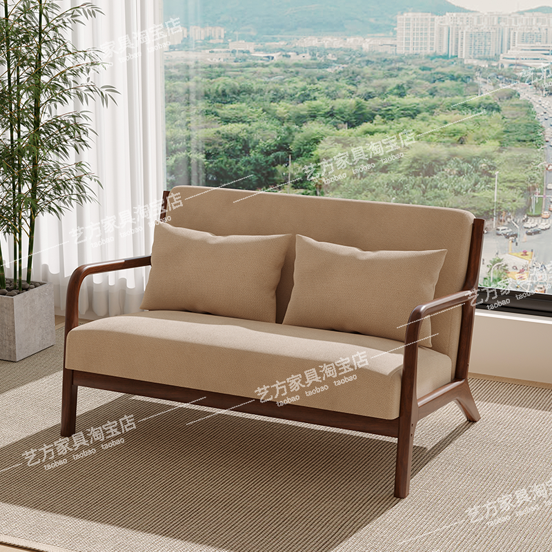 实木沙发客厅2025新款