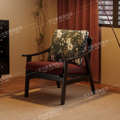 阳台休闲椅子轻奢高级感小尺寸