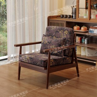 客厅复古懒人沙发椅阳台休闲椅子轻奢高级感艺术实木单人设计师椅
