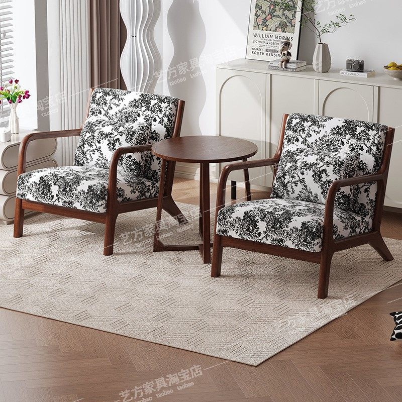 中古风单人沙发客厅创意椅子休闲懒人单人沙发椅实木新中式休闲椅