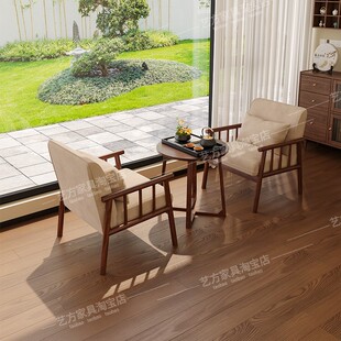 阳台休闲椅子轻奢高级感小茶桌新款一桌二椅网红喝茶桌椅组合