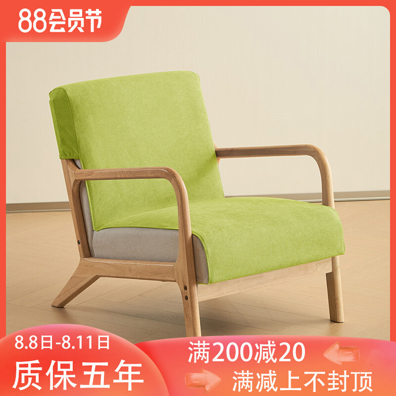 家居可拆洗布套沙发防污布套