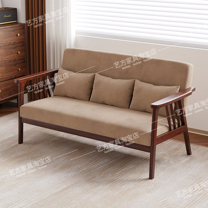 新中式实木沙发客厅2025新款三人位现代简约家用小户型木沙发卡座