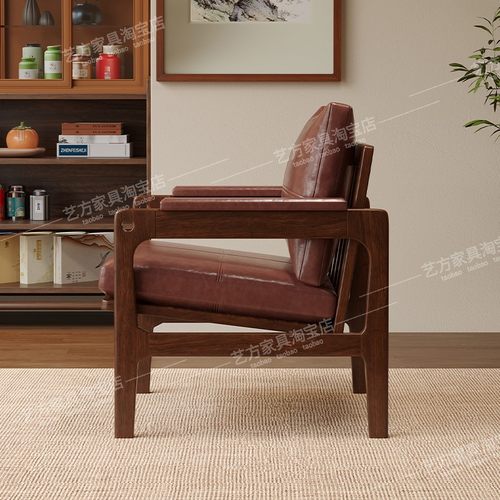 高级感单人沙发椅实木懒人沙发