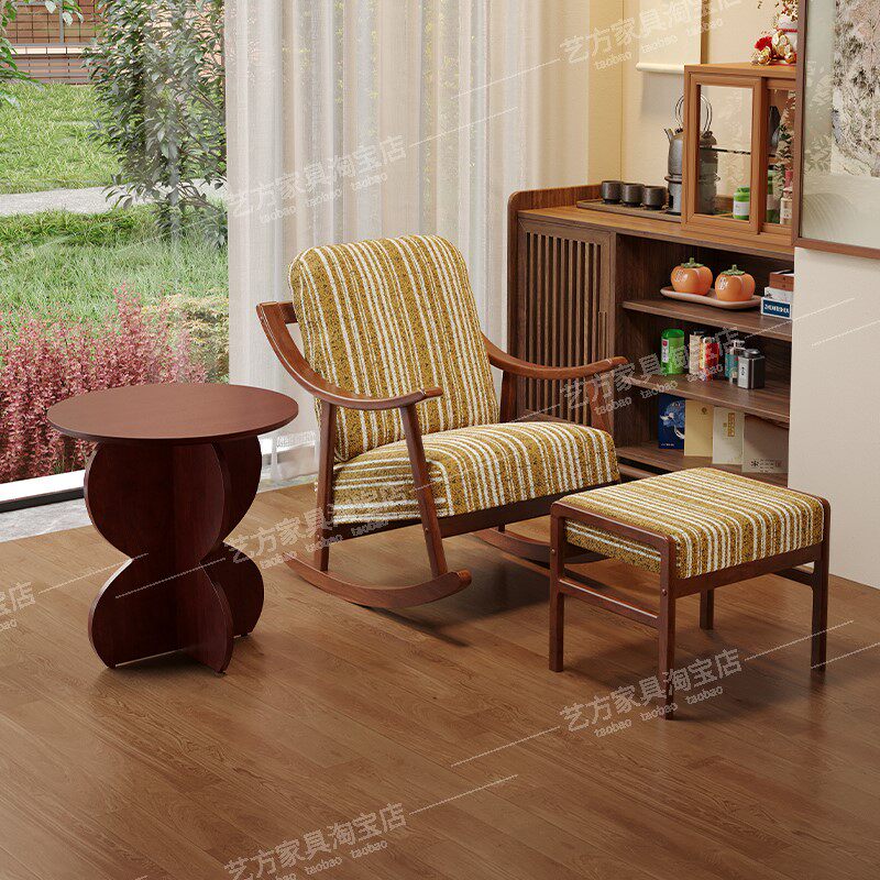 舒服懒人沙发摇椅逍遥椅阳台家用休闲客厅实木躺椅设计师木摇椅