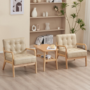 单人沙发椅新款小尺寸阳台休闲椅客厅单椅小户型躺椅单人懒人沙发