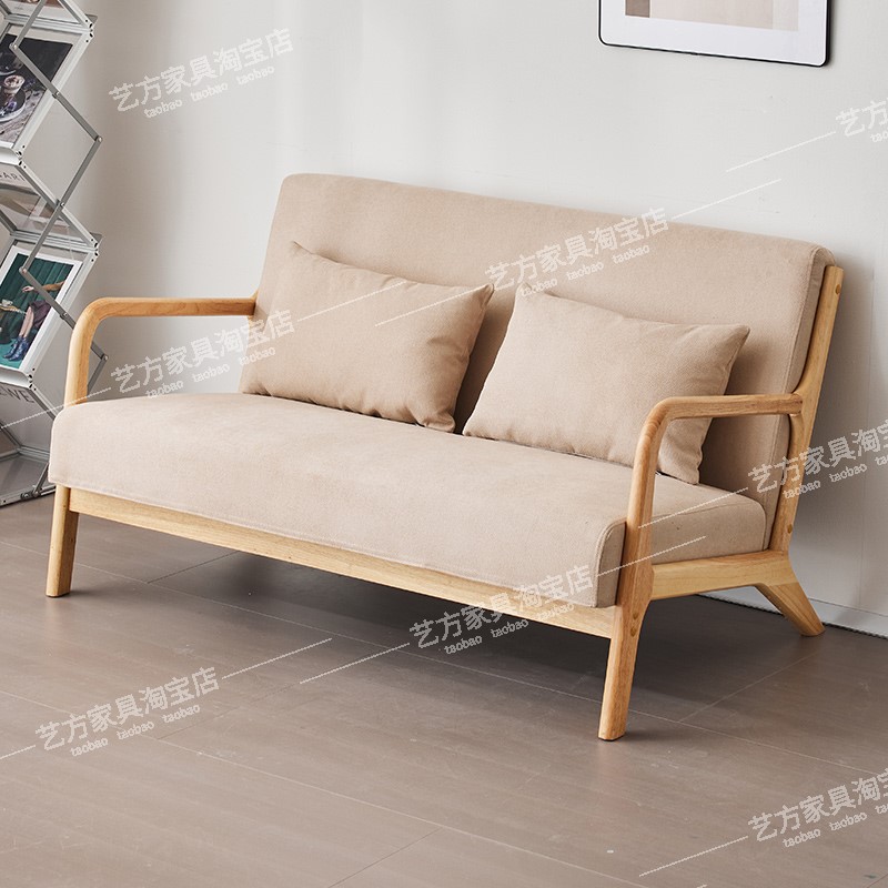 2025新款北欧简约实木布艺沙发