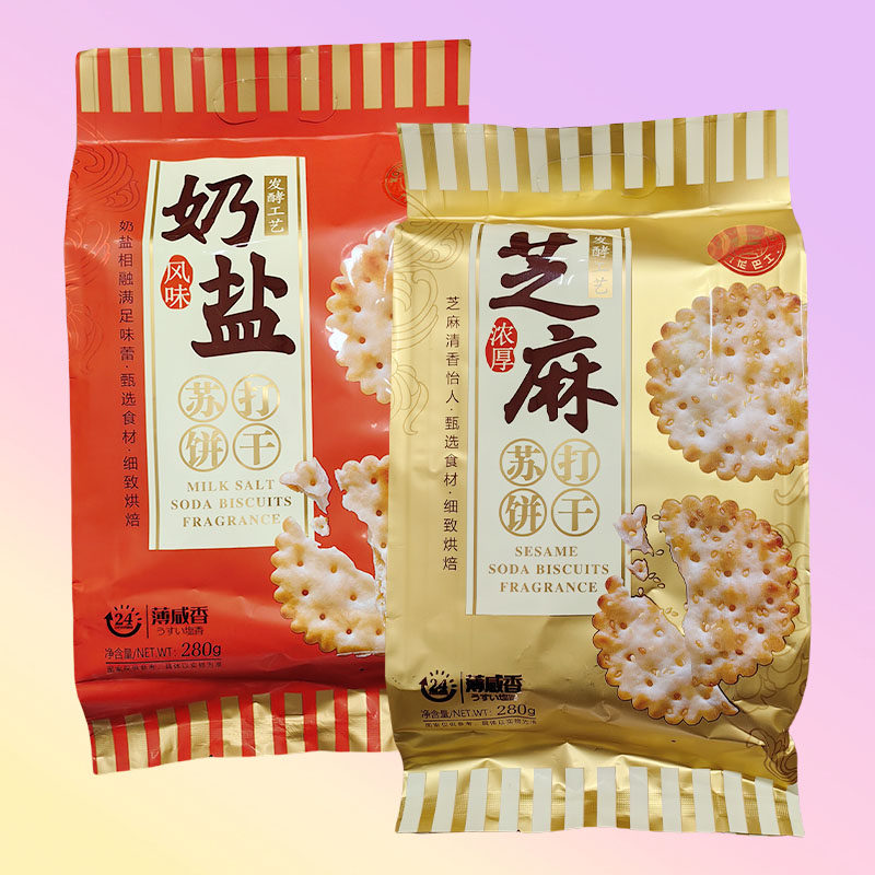 九龙巴士280g苏打饼干