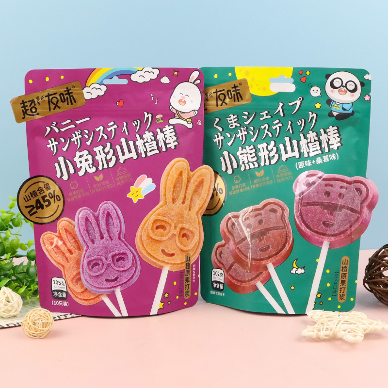 超友味小熊小兔山楂棒