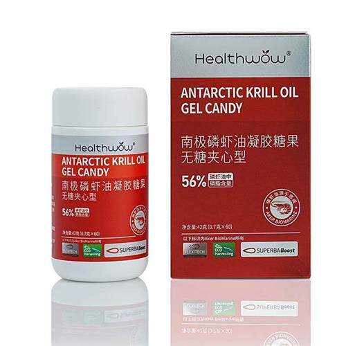 优购物Healthwow南极磷虾油凝胶糖果无糖夹心型60粒/瓶*5瓶送鱼油