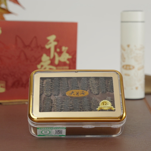 优购物头号海12小时干海参60g/盒(15~20头)*4盒+500ml保温杯