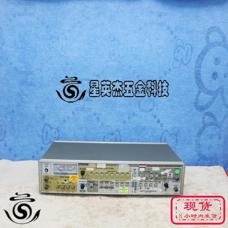 PANASONIC VP-7635A FM  松下 调频多路信号发射器 拆机实拍