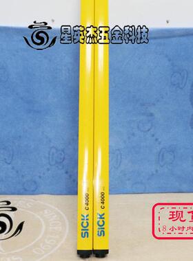 SICK C4000 光幕安全屏幕传感器 24VDC 0-19 米扫描范围拆机实拍
