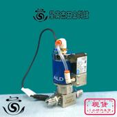 ALD3MR4 CSV 6LVV Swagelok原子层沉积隔膜阀1 4VCR外螺纹询价