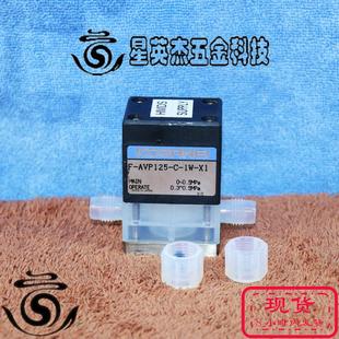 X1实拍 KOGANEI小金井洁净药液阀气控调节隔膜阀F AVP125