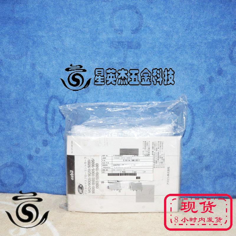 AZBIL MQV0050JSUN0000D0 N2 50L/MIN C-5114-188-0011 全新