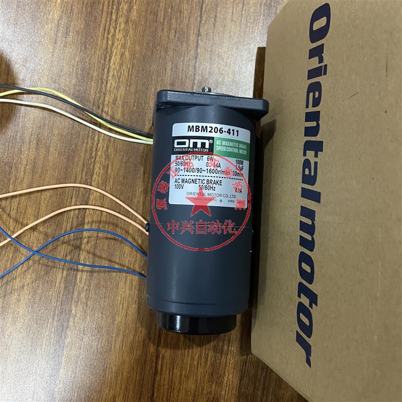 日本OM东方马达电机  MBM206-411   MBM206-412