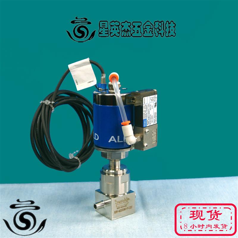 Swagelok原子层沉积隔膜阀1/4卡套管对焊6LVV-ALD3TBW4-P-CSLV