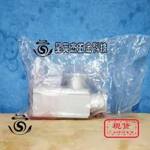 全新实物拍摄 SMC XLA 高真空角阀