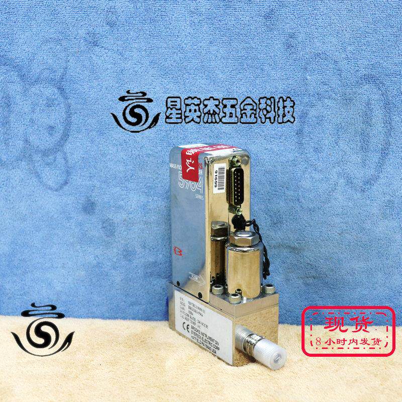 BROOKS BROOKS-5964 SIH4 200SCCM 布鲁克斯流量计拆机实拍