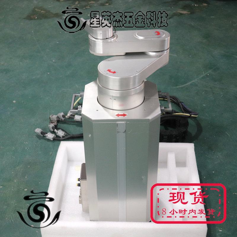 HIRATA AR-Wn180CL-3-S-330-SK1 HNC-967-WS/S/A-210C00-0-F机器