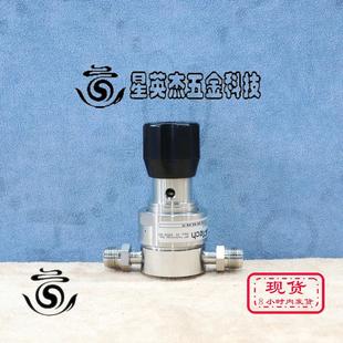 MV8 VCR公头接口拆 AP1215S APTECH 2PW 阿博泰调压阀