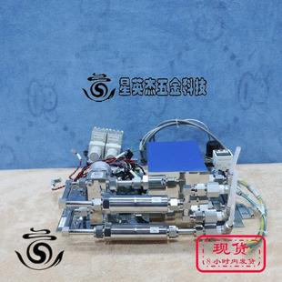 APTECH VIC MKP 6SW 200SLPM AK4542S A100 D240