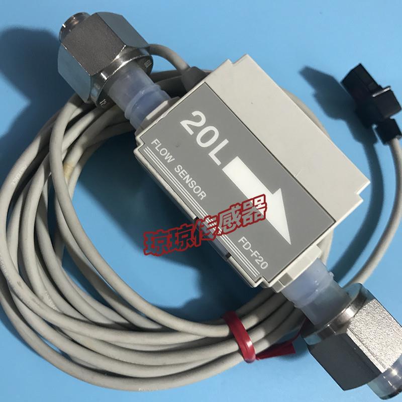 FD-F20/F50/F04 FD-F40基恩士KEYENCE耐腐蚀液体流体流量传感器