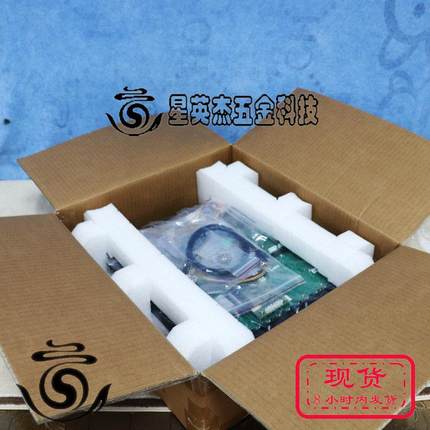 FOXNUM 1A025D1A32-N0 FOP1-IMK104 1A025D1T04-N0 控制面板全新