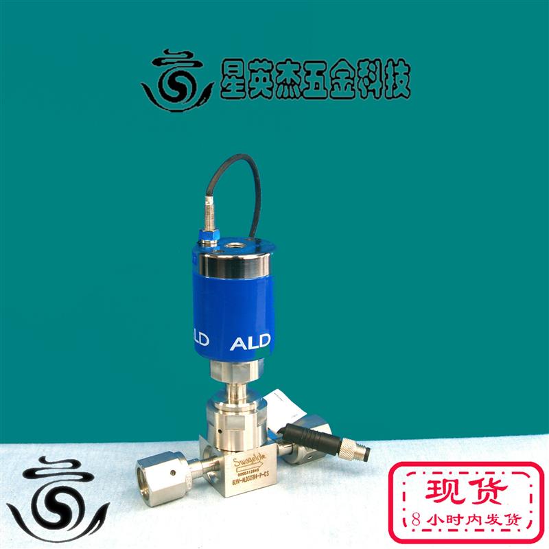 Swagelok原子层沉积隔膜阀1/4VCR内螺纹6LVV-ALD3TFR4-P-CSLV询价