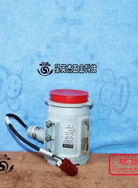 IRCON MRT39999C 红外温度计发射机THERMOMETER TRANSMITTER拆机