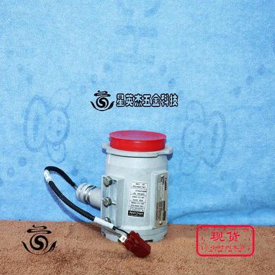 IRCON MRT39999C 红外温度计发射机THERMOMETER TRANSMITTER拆机