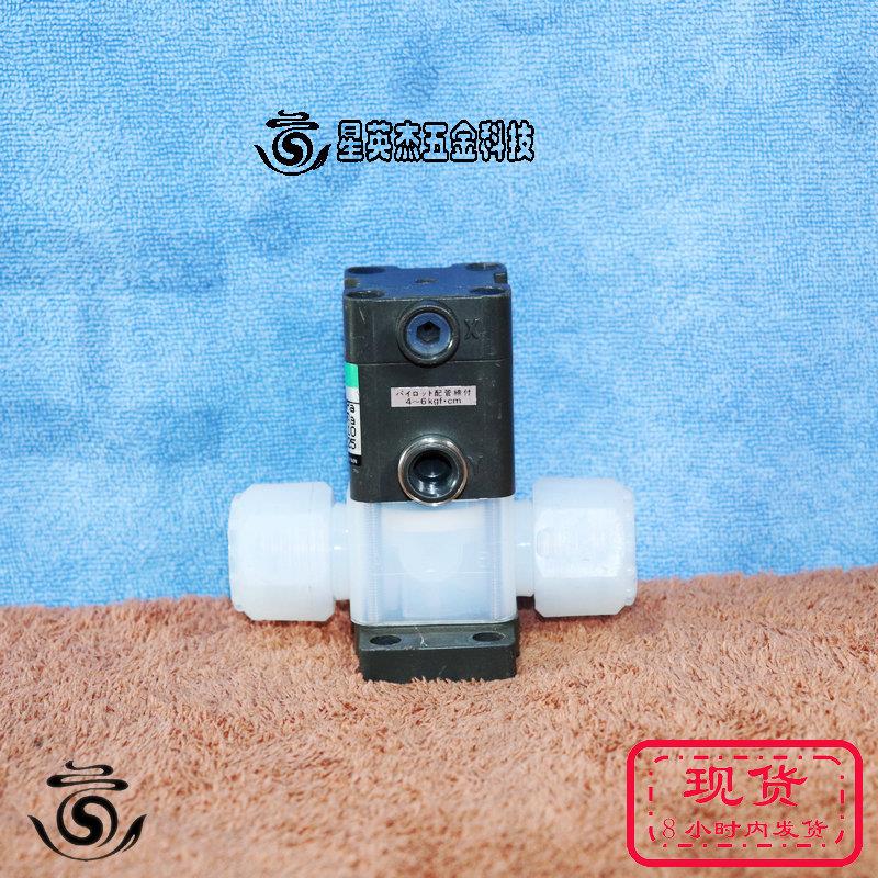 CKD喜开理洁净药液阀气控隔膜阀AMD312-X20实物拍摄成色好