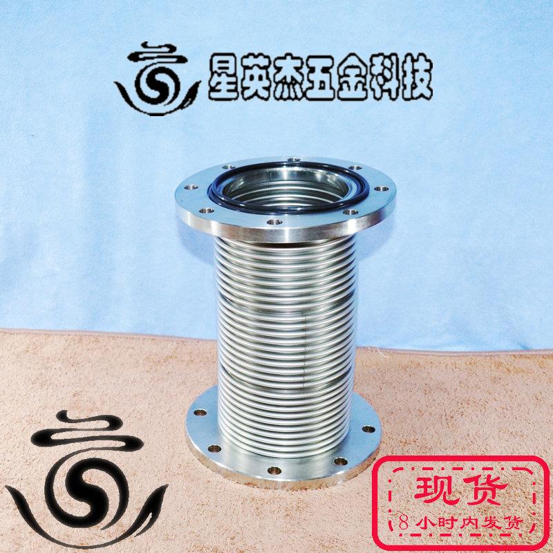 入江工研IRIE KOKEN高真空波纹管KF100/KF160全新正品无原包装