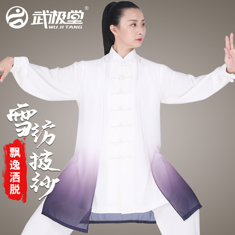 武极堂太极服女印花男雪纺披纱图片