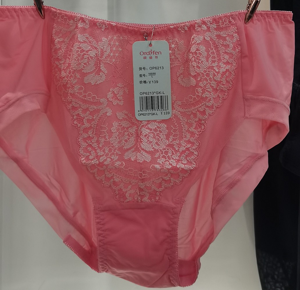 亏本清仓专欧迪芬OP6213配套性感蕾丝刺绣中高腰三角裤吊牌139