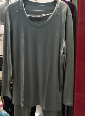 欧迪芬正品大圆领打底秋衣秋裤男保暖内衣秋套装OE90314吊牌599